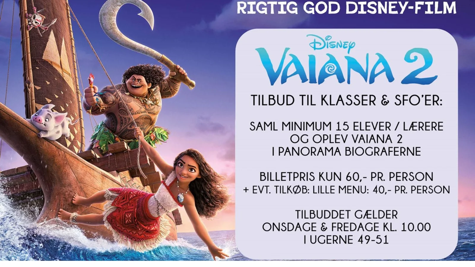 Panorama Biograferne byder skoler og SFO’er indenfor i varmen til en god pris