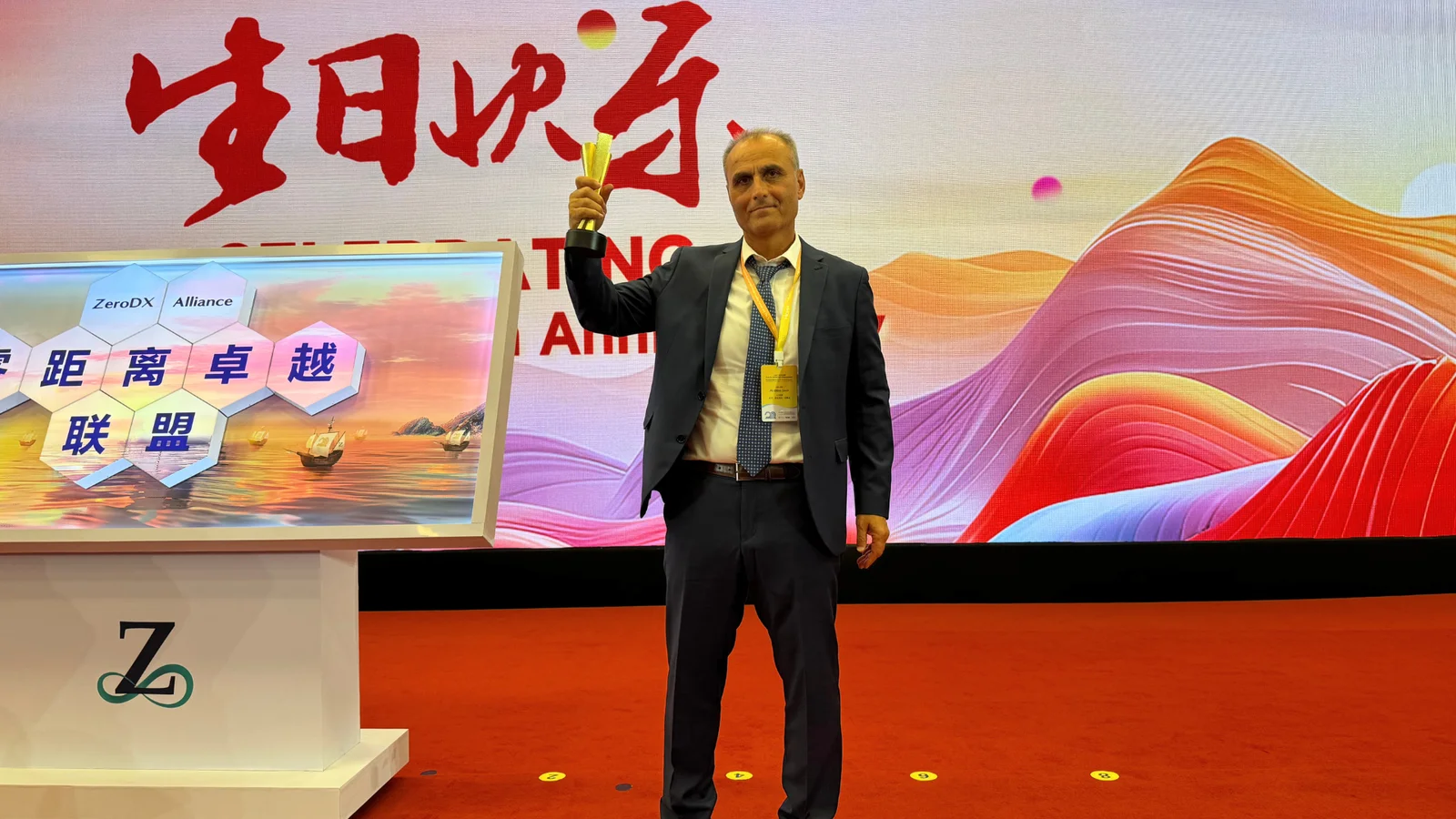 HR-ON vinder international pionerpris for ledelse i Beijing