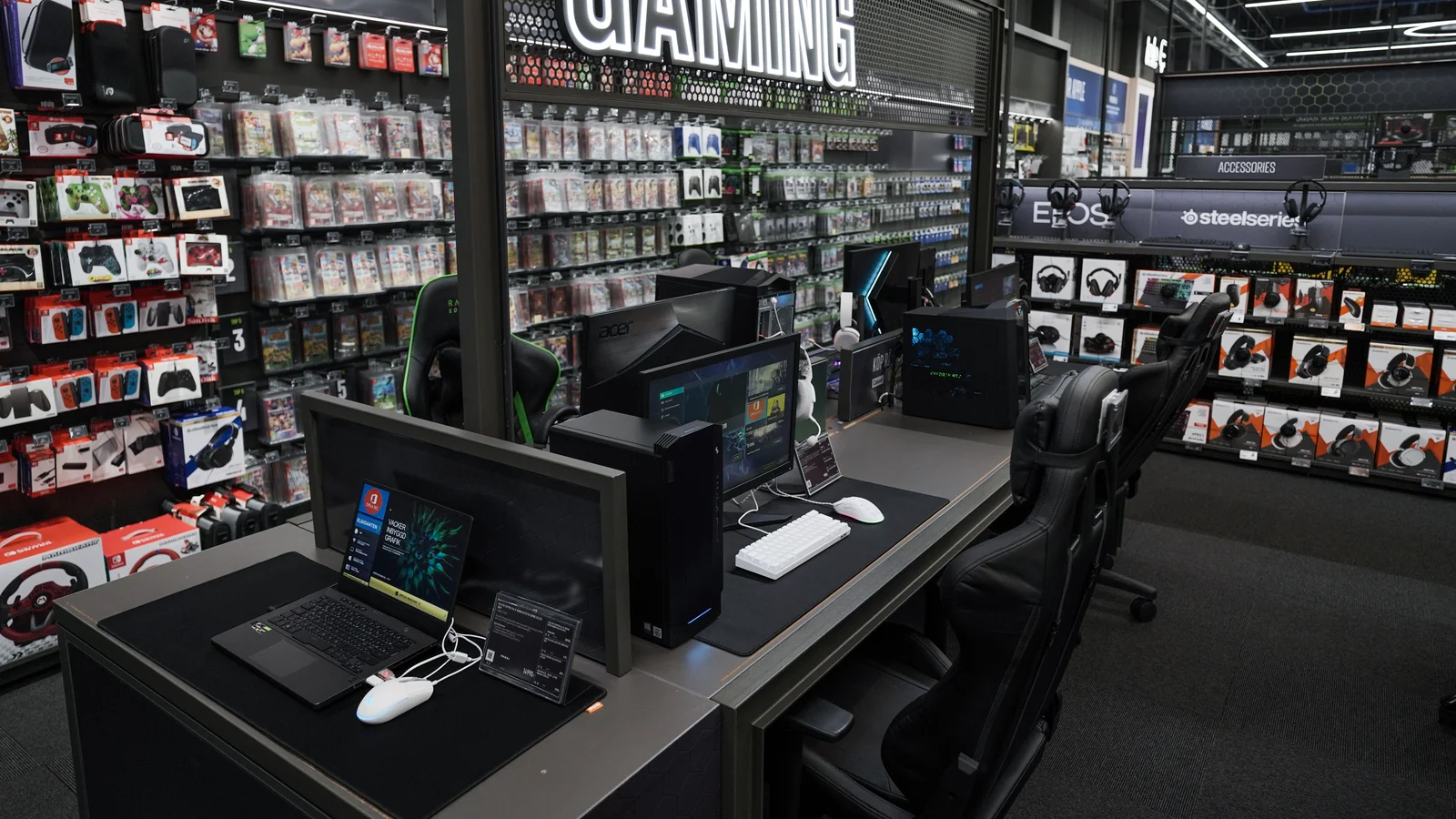Elgiganten udvider satsningen på PC-komponenter